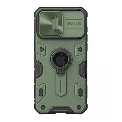 Futrola Nillkin Cam Shield Armor Pro za iPhone 15 Pro Max (6.7) zelena (MS).