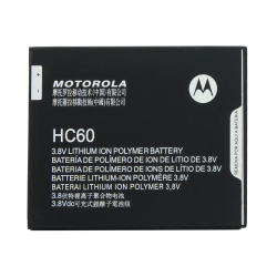 Baterija standard - Motorola Moto C Plus HC60.