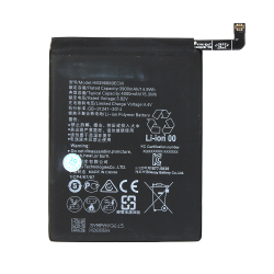 Baterija standard - Xiaomi Redmi Note 10 Pro/Redmi Note 10 Pro Max (BN53).