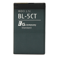 Baterija standard - Nokia 5220 (BL-5CT) 1050mAh.