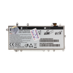 Baterija - Huawei G630 HQ SH HB3742A0EBC.