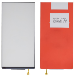 Pozadinsko osvetljenje za LCD displej / ekran Huawei Mate 10 Lite.