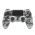 Joypad DOUBLESHOCK IV bezicni sivi army (za PS4) (MS).