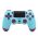 Joypad DOUBLESHOCK IV bezicni tirkizno bordo (za PS4) (MS).