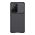 Futrola Nillkin Cam Shield Pro za Samsung G998B Galaxy S21 Ultra 5G crna (MS).