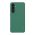 Futrola NILLKIN Super Frost PRO za Samsung S721B Galaxy S24 FE zelena (MS).
