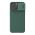 Futrola Nillkin Cam Shield Pro za iPhone 15 zelena (MS).