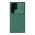 Futrola Nillkin Cam Shield Pro za Samsung S928 Galaxy S24 Ultra 5G zelena (MS).