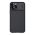 Futrola Nillkin Cam Shield Pro za iPhone 14 Pro Max crna (MS).