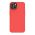 Futrola Nillkin Super Frost Pro za iPhone 14 Plus (6.7) crvena (MS).