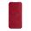 Futrola Nillkin Qin Pro za iPhone 15 crvena (MS).