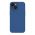Futrola Nillkin Super Frost Pro za iPhone 15 Plus plava (MS).