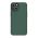 Futrola Nillkin Super Frost Pro za iPhone 14 (6.1) zelena (MS).