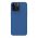 Futrola NILLKIN SUPER FROST PRO za iPhone 15 Pro Max (6.7) plava (MS).
