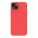 Futrola Nillkin Super Frost Pro za iPhone 15 crvena (MS).