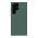 Futrola Nillkin Super Frost Pro za Samsung Galaxy S23 Ultra zelena (MS).