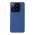 Futrola NILLKIN super frost za Xiaomi 14 plava (MS).