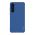 Futrola NILLKIN Super Frost PRO za Samsung A556 Galaxy A55 5G plava (MS).