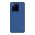 Futrola NILLKIN super frost za Xiaomi 13T/13T pro plava (MS).