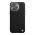 Futrola Nillkin Textured S za iPhone 15 Pro Max (6.7) crna (MS).