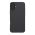 Futrola NILLKIN Super Frost PRO za iphone 16 (6.1) crna (MS).