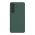 Futrola NILLKIN Super Frost Pro za Samsung S926 Galaxy S24 Plus 5G zelena (MS).