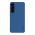 Futrola NILLKIN Super Frost PRO za Samsung S936 Galaxy S25 Plus 5G plava (MS).