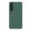 Futrola NILLKIN Super Frost PRO za Samsung A556 Galaxy A55 5G zelena (MS).