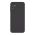 Futrola NILLKIN super frost za Samsung A145R Galaxy A14 4G/Galaxy A14 5G crna (MS).
