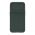 Futrola Nillkin Textured S za iPhone 14 Pro zelena (MS).