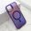 Futrola SHINE MagSafe za iPhone 11 (6.1) ljubicasta (MS).