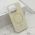 Futrola PURE MagSafe za iPhone 15 Pro Max (6.7) zuta (MS).