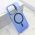 Futrola SHINE MagSafe za iPhone 15 Pro (6.1) plava (MS).