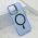 Futrola SHINE MagSafe za iPhone 16 (6.1) plava (MS).
