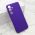 Futrola Soft Silicone za Samsung S936 Galaxy S25 Plus 5G ljubicasta (MS).