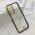 Futrola SPACE EDGE za Samsung A057 Galaxy A05s crna (MS).