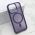 Futrola SILKY MAGSAFE za iPhone 15 Pro (6.1) ljubicasta (MS).