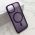 Futrola SILKY MAGSAFE II za iPhone 15 ljubicasta (MS).