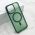Futrola SILKY MAGSAFE II za iPhone 15 Pro Max (6.7) zelena (MS).