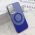 Futrola SPECTRUM RINGS za Samsung A156 Galaxy A15 5G plava (MS).