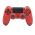 Joypad DOUBLESHOCK IV bezicni crveni (za PS4) (MS).