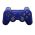 Joypad DOUBLESHOCK III bezicni plavi (za PS3) (MS).
