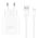 Kucni punjac Huawei USB CP404 22.5W sa Type-C kablom white FULL ORG (55033325) (MS).