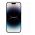 Staklena folija glass Nillkin H+ Pro za iPhone 15 Pro(MS).