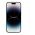 Staklena folija glass Nillkin H za iPhone 14 Pro Max (6.7) (MS).