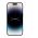 Staklena folija glass Nillkin H+ Pro za iPhone 14 Pro (6.1) (MS).