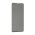 Staklena folija glass PRIVACY 2.5D full glue za Huawei Honor X8 crna (MS).