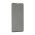 Staklena folija glass PRIVACY 2.5D full glue za Huawei Honor X7 crna (MS).