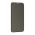 Staklena folija glass PRIVACY 2.5D full glue za Iphone 12/12 Pro (6.1) crna (MS).