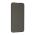 Staklena folija glass PRIVACY 2.5D full glue za Iphone 13 mini (5.4) crna (MS).